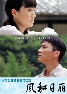 【无水印】网红Nicolove写真集 视频等大合集【300P/120V/30G】